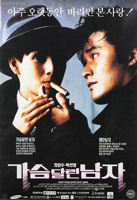 京城81号恐怖鬼片大全电影推荐