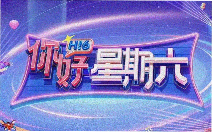 山村老尸高清修复版鬼片大全电影推荐